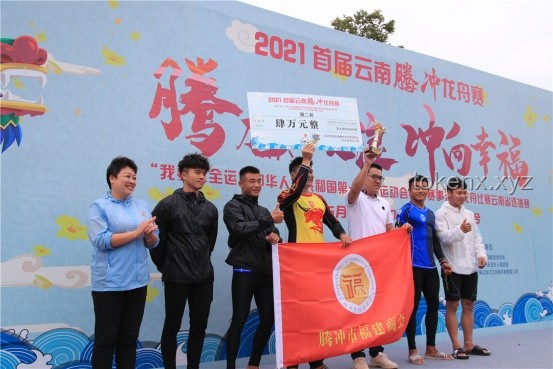 龙舟赛全民化：这样的龙舟赛感觉我也能玩的未来趋势预测